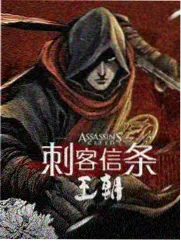 文豪野犬TV动画三季内容缩略图