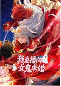 文豪野犬漫画原作进度缩略图